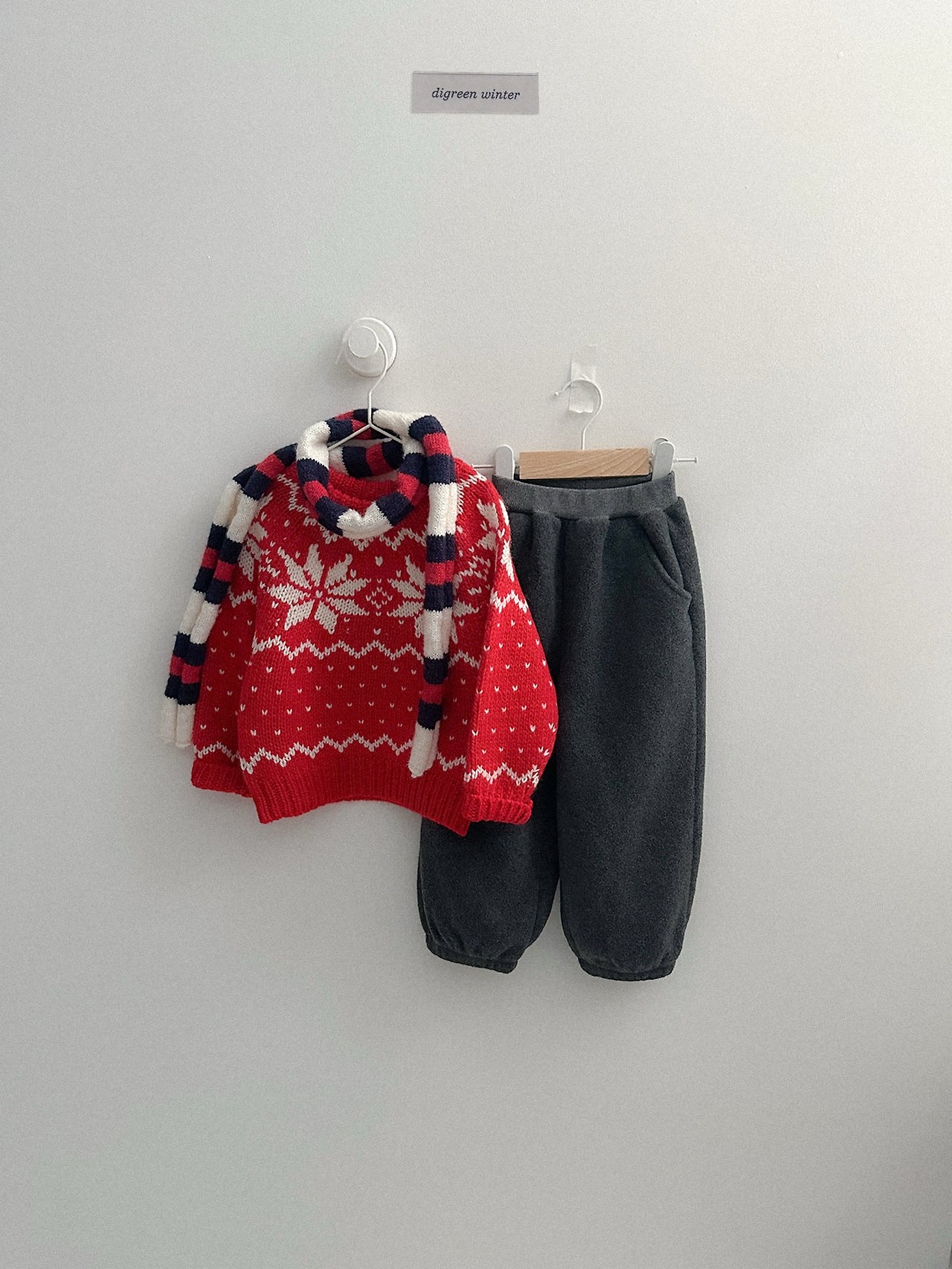 Digreen | Polis Pants 
