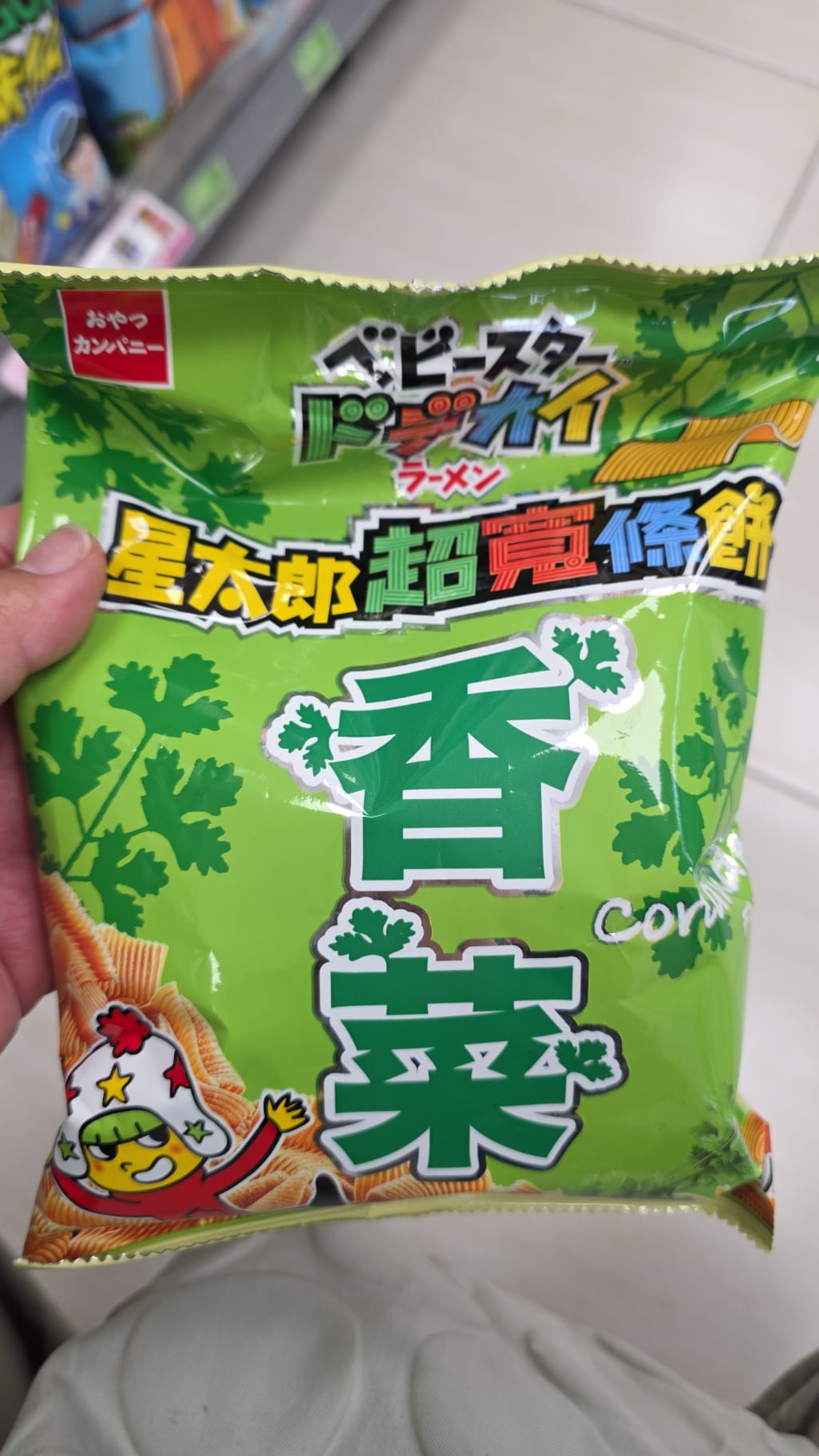 星太郎超寛條麵 香菜味