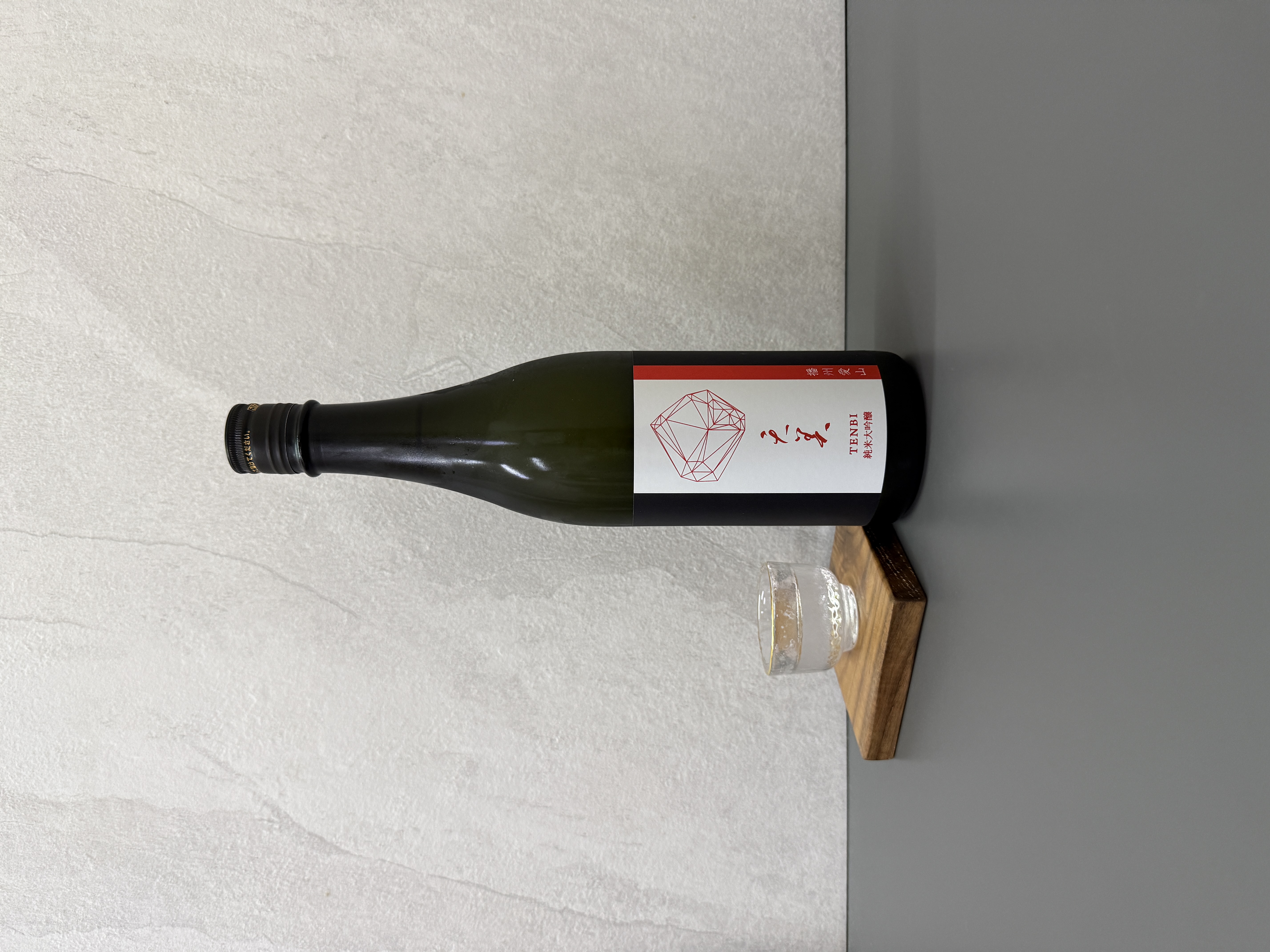 天美 純米大吟釀 播州愛山 720ml