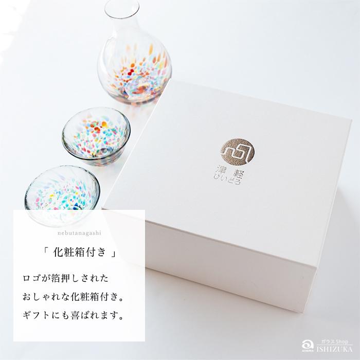 🔥🔥【日本製《ADERIA》津輕玻璃睡魔祭清酒套裝】