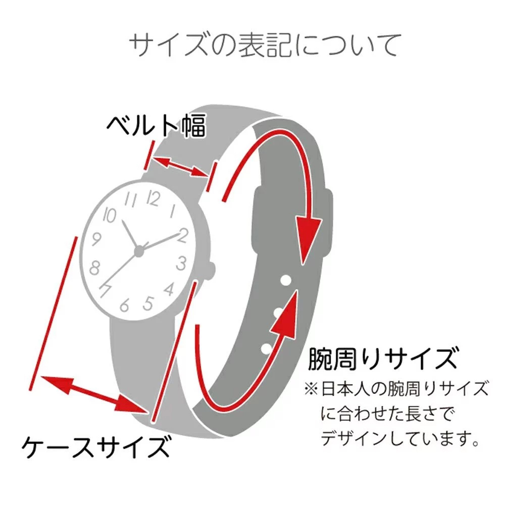 日本  Kuromi 皮質 手錶 CR2C0005 ⏰預購商品-2月底左右到港⏰