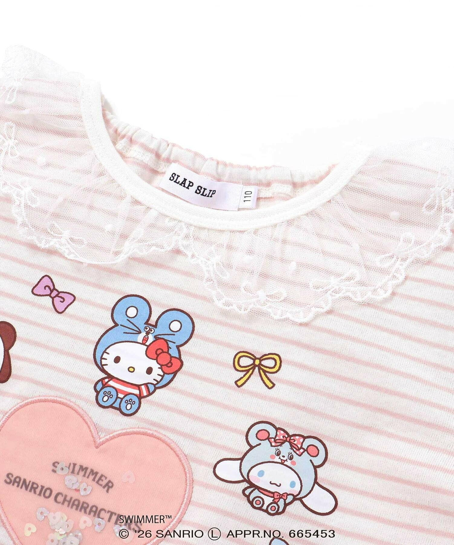 🇯🇵預訂 日本直送🇯🇵Slap Slip x Swimmer x Sanrio系列兩色人物印花亮片愛心蕾絲荷葉邊領口條紋短袖上衣