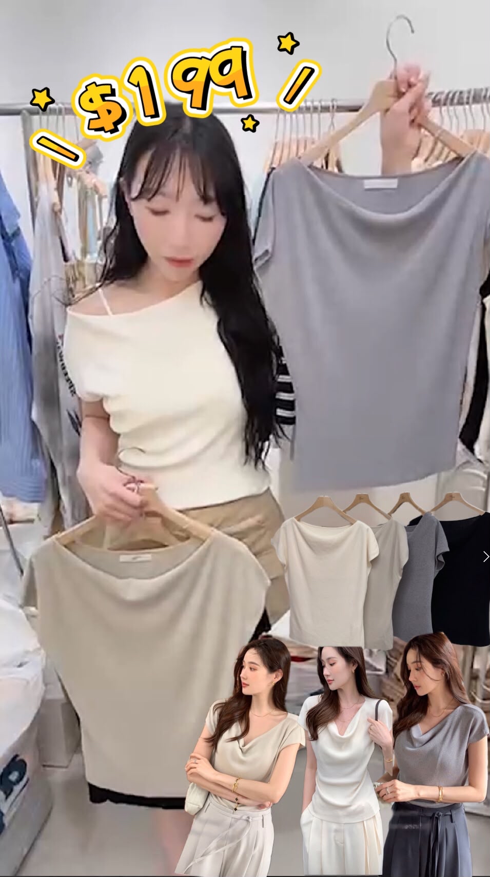 🇰🇷🇰🇷韓國連線12/7🔥🔥13100#ff3603