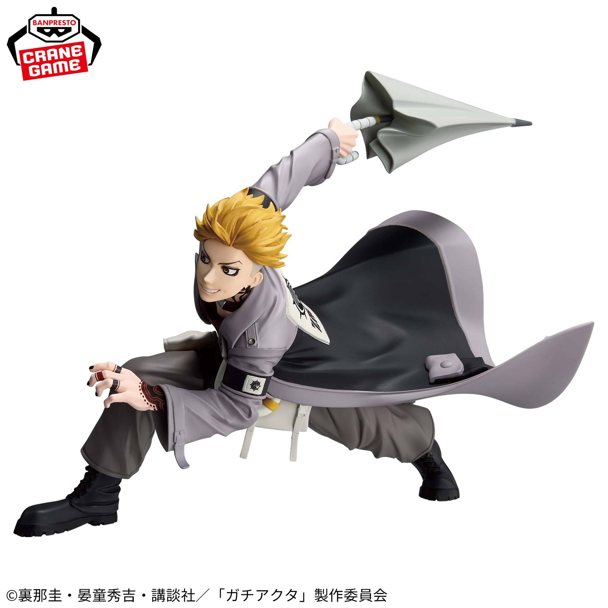 Banpresto, Vibration Stars: Gachiakuta, Enjin