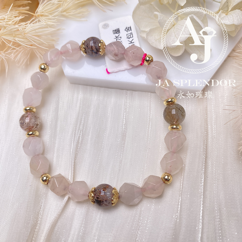 CY-01 黑金超七紫羅蘭玉14K包金手鏈