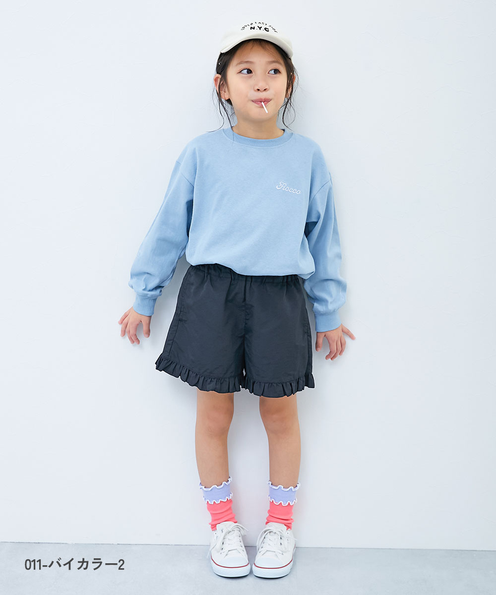 🆕【⭐訂購⭐】🇯🇵日本直送🌀霓虹色/粉色系列 撞色滾邊 短襪套裝(1套2對)［6款選］🌀[ELAA-0227][260225]