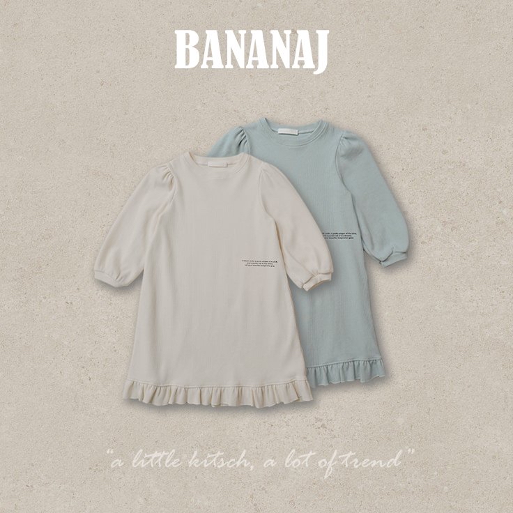 Bananaj | Lettering Waffle Dress