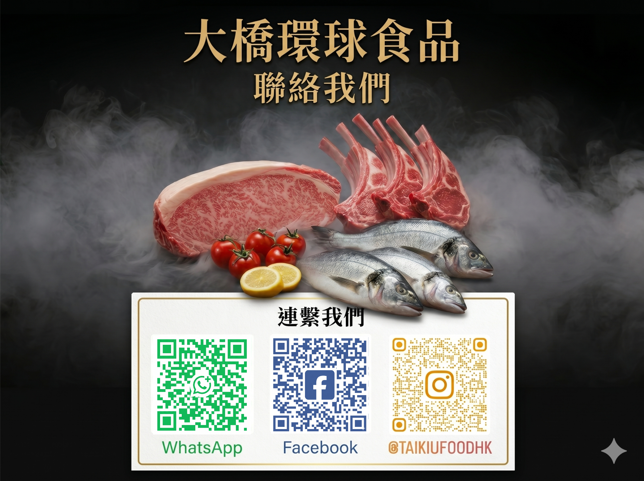 Mobile image