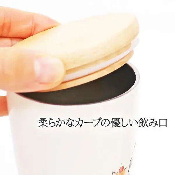 現貨🌸日本直送 | mofusand貓咪不鏽鋼保冷保溫水杯配木蓋[350ml]