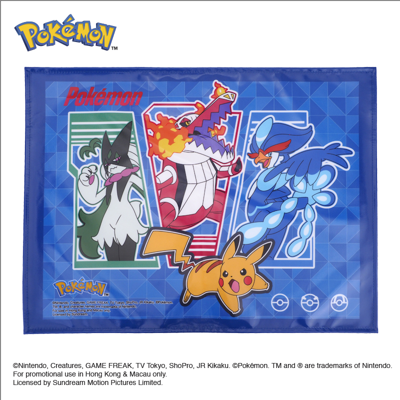 Pokémon Laminated Placemat 防水餐墊