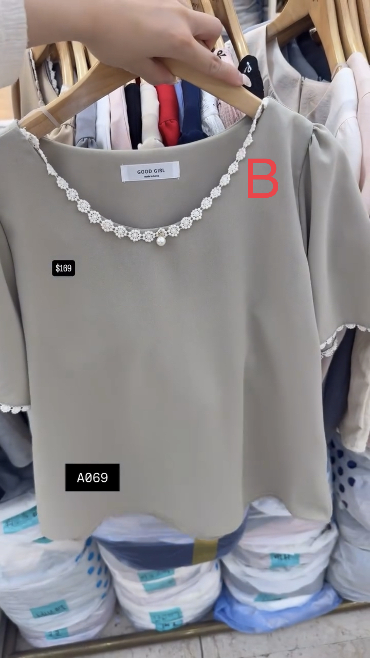 🇰🇷🇰🇷韓國連線3/6🔥🔥12525#A069