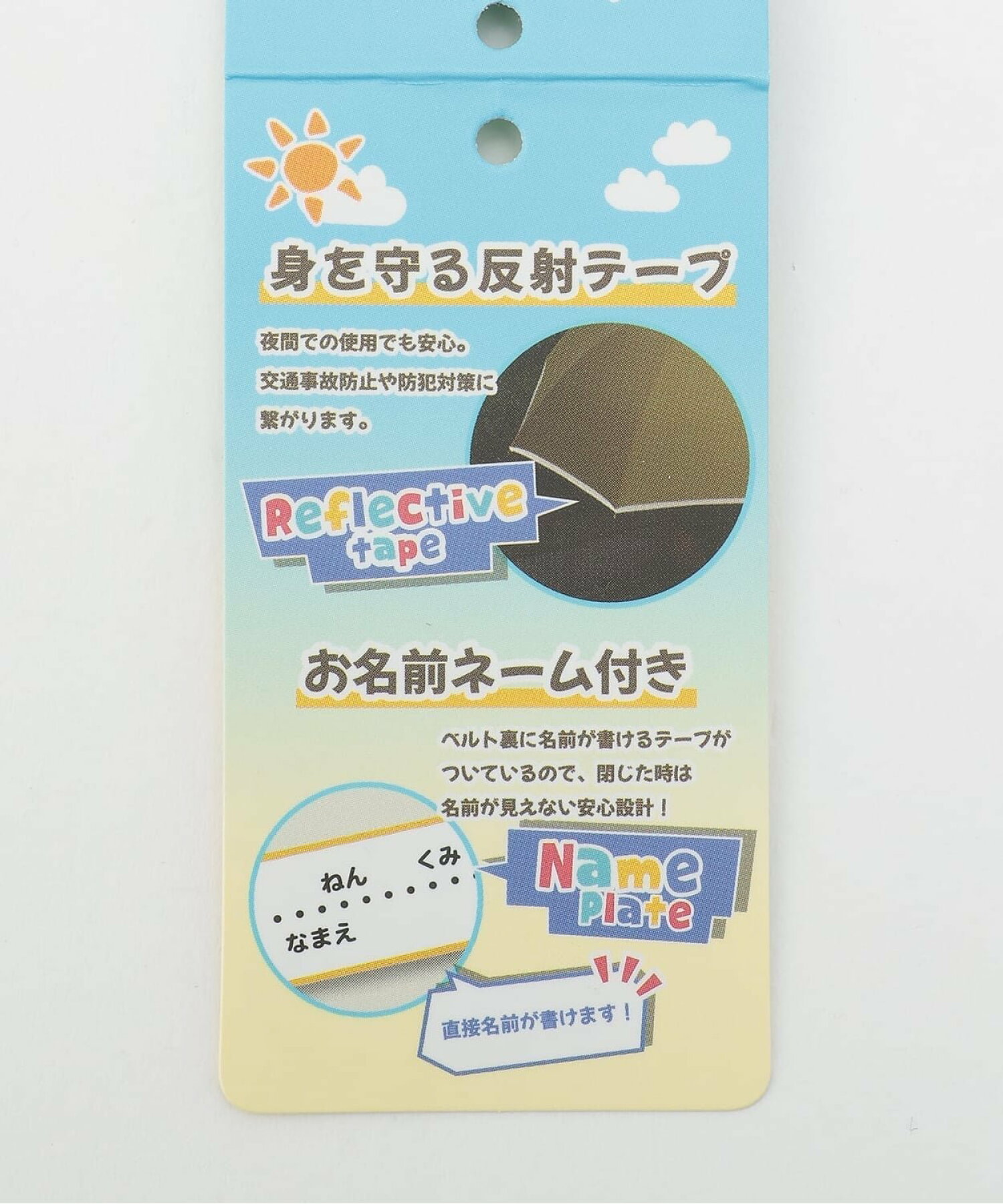 🆕【⭐訂購⭐】🌀🇯🇵 日本直送 糖果色 晴雨兼用 帶登山扣 縮骨遮［4款選］🌀 [ELFD-0094][260711]