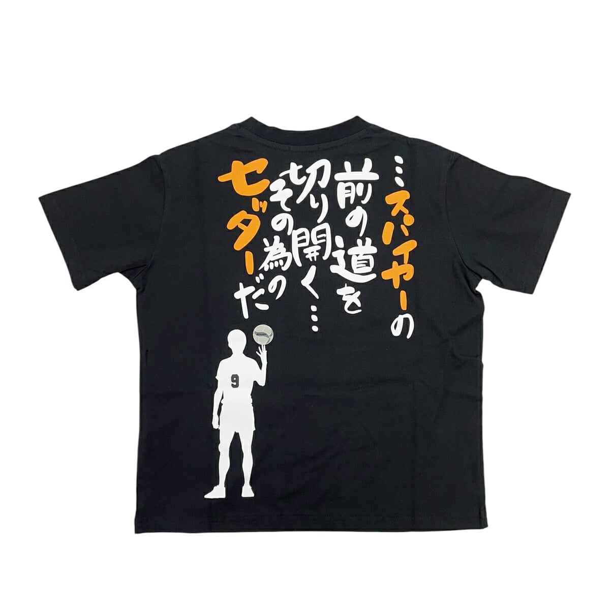 🆕【⭐訂購⭐】  🇯🇵日本直送 🌀#排球少年 短袖 tee［2款選］🌀 [PLCA-0066] [260322]