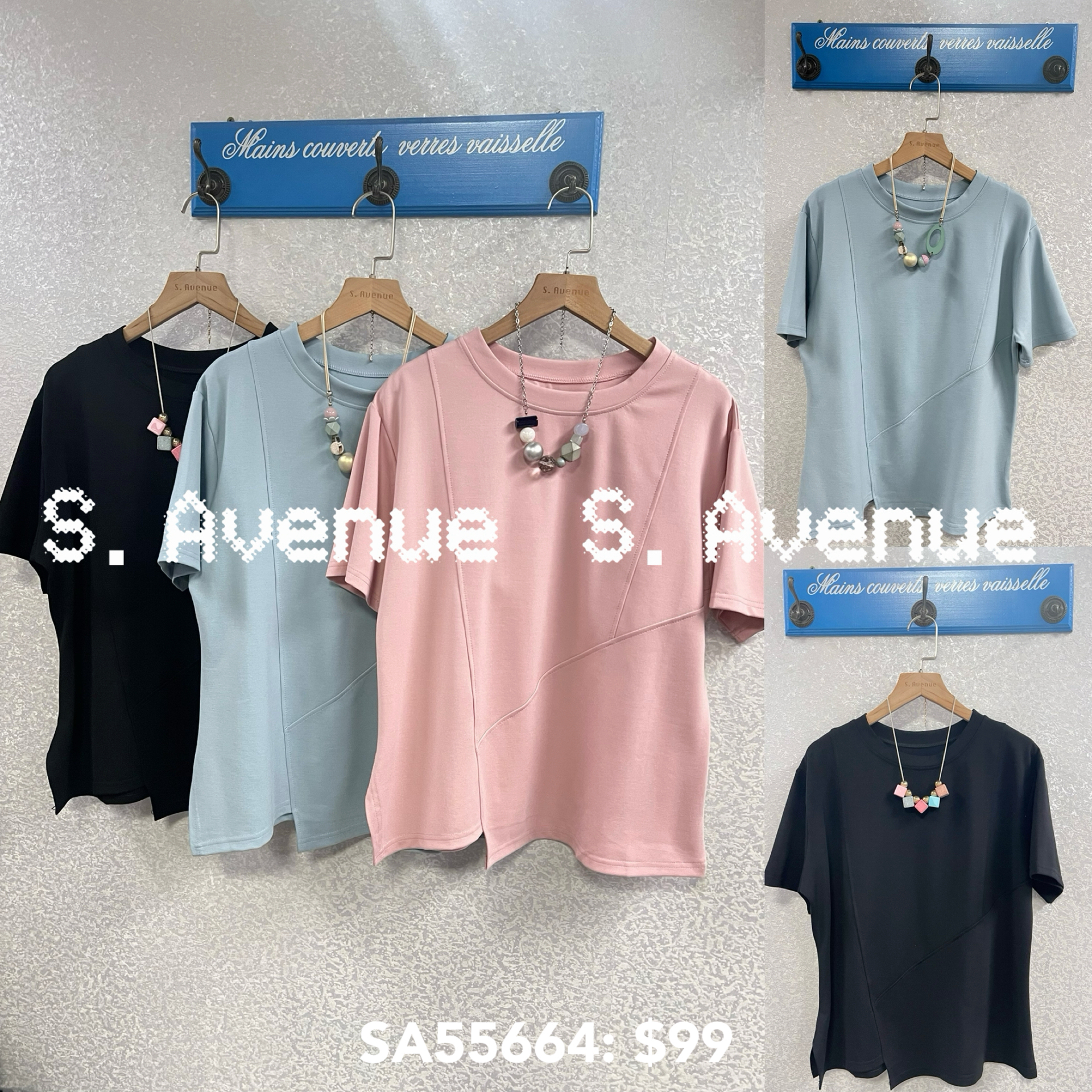 SA55664: 短袖暗骨不規則腳tee