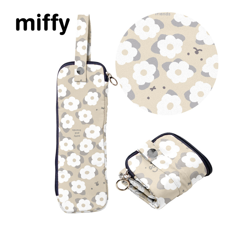 預購 miffy 2026 吸水傘套 MIF-632UC