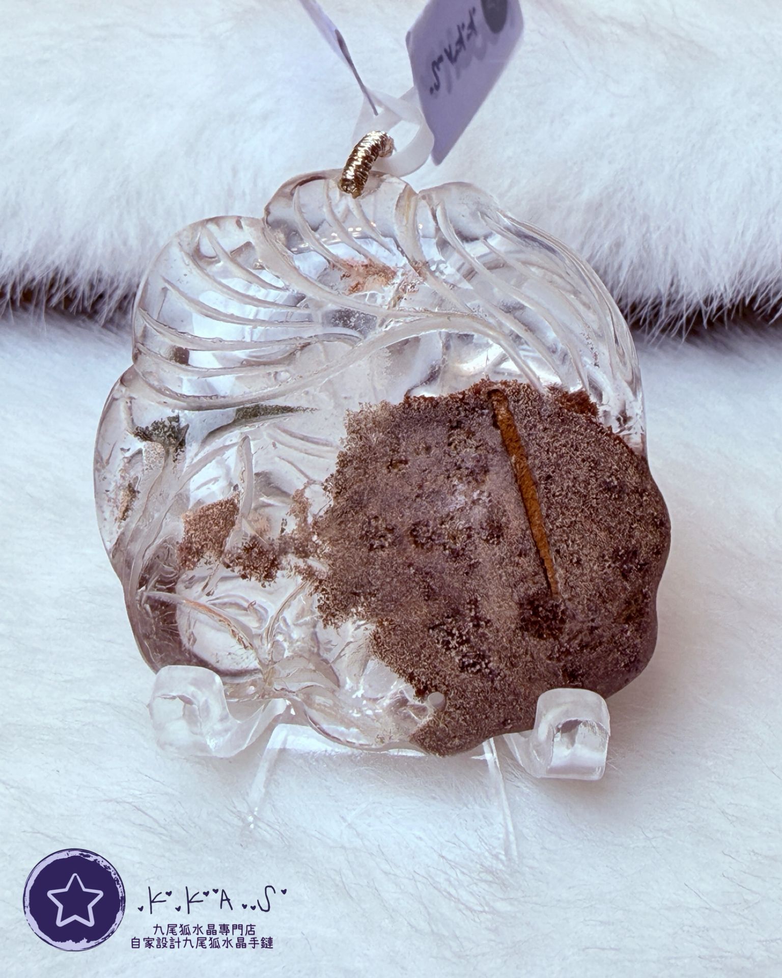 K00112 幽靈 錢袋狐 - 吊墜/手牌兩用款