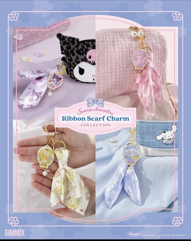 原裝行貨Sanrio 蝴蝶結鎖匙扣盲盒