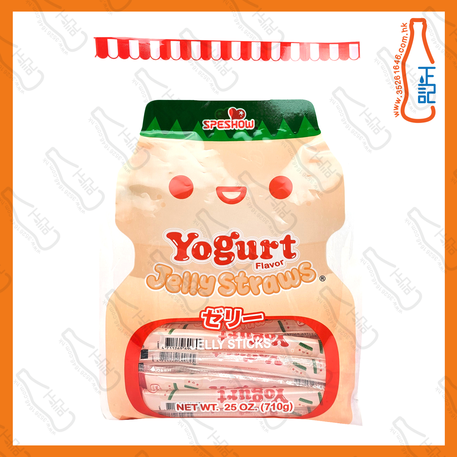 ==Speshow 乳酸味啫喱棒 710g /包