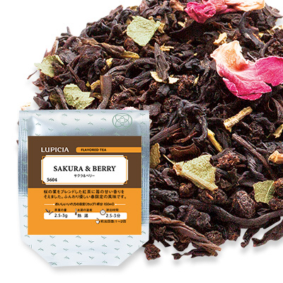 四月連線貨品 - 日本 LUPICIA  櫻花草莓紅茶50g 袋裝