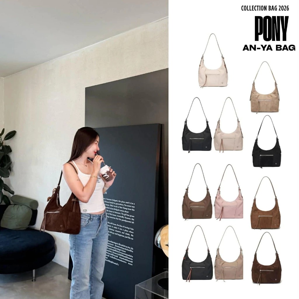 🇹🇭泰國 PONYTWENTYEIGHT An‑Ya Shoulder Bag👜