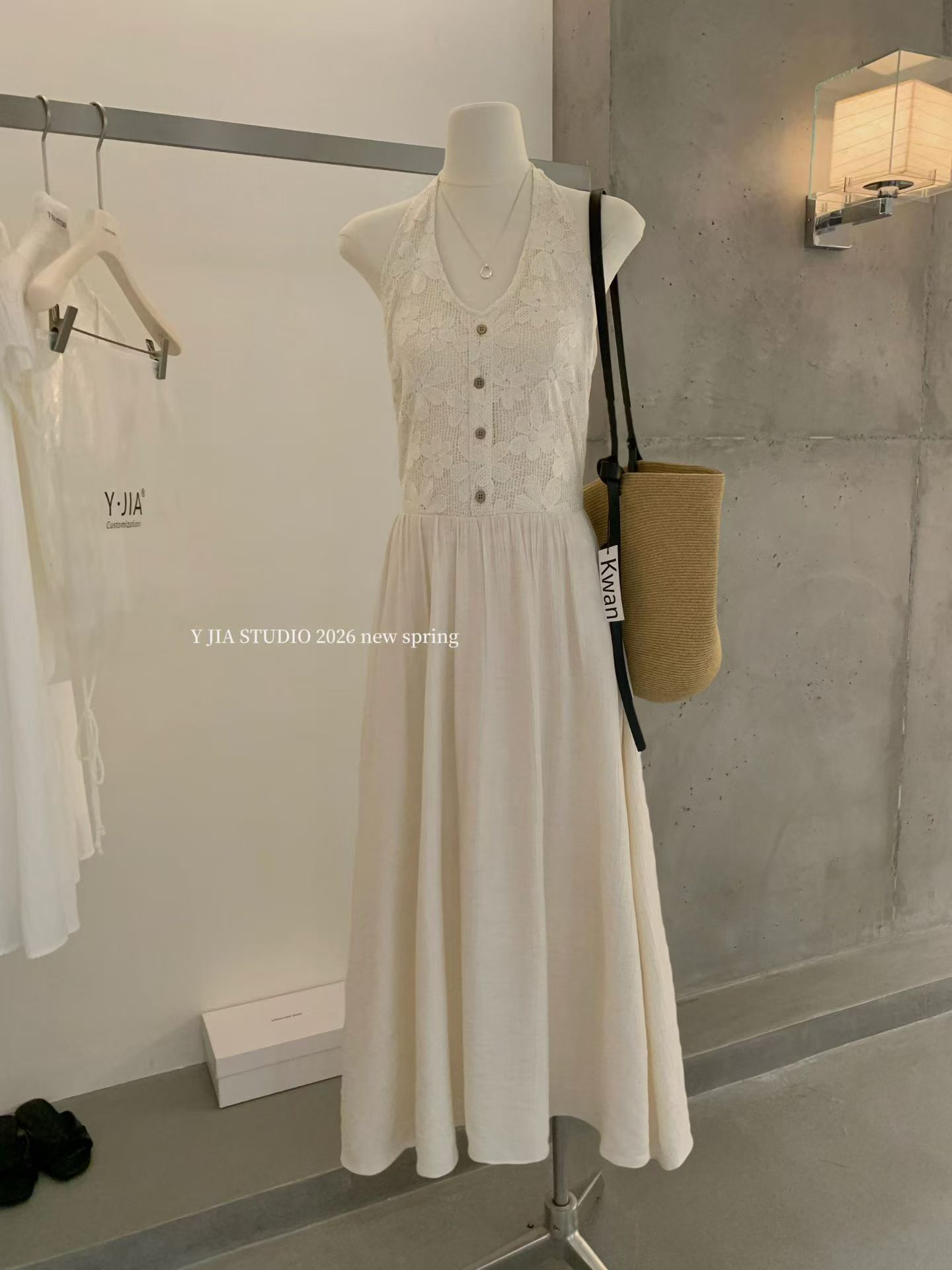 1747 French Beige Midi Dress Freesize 法式温柔杏色挂脖裙