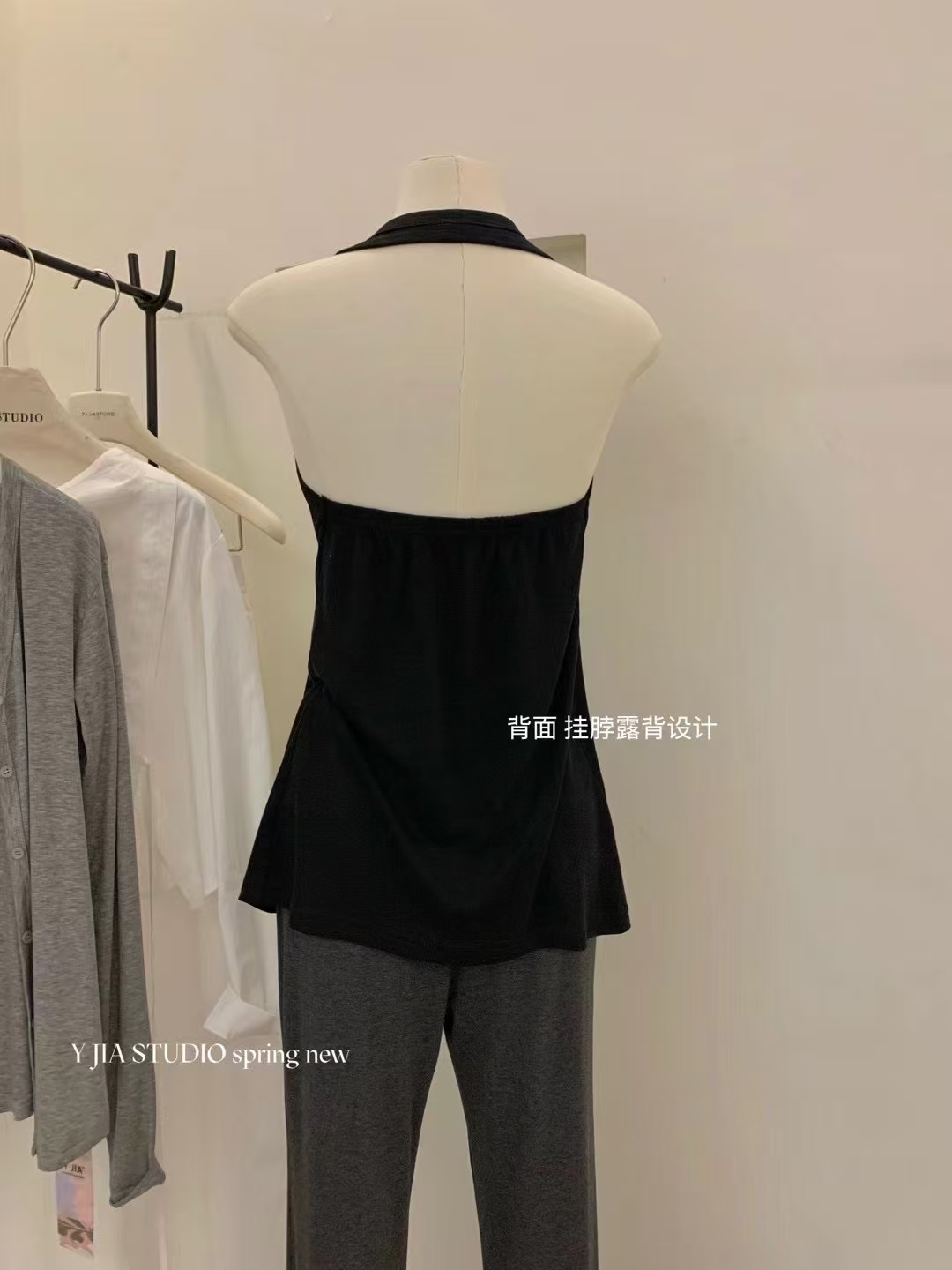 4374 机场穿搭慵懒微剌裤三件套