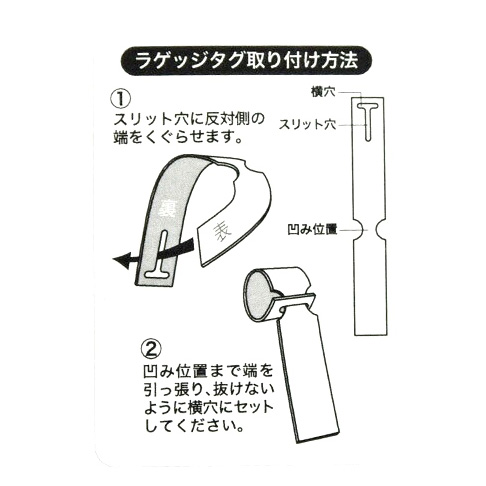 現貨｜Snoopy 日本製 牛皮 行李牌 (米白色 SN0070)