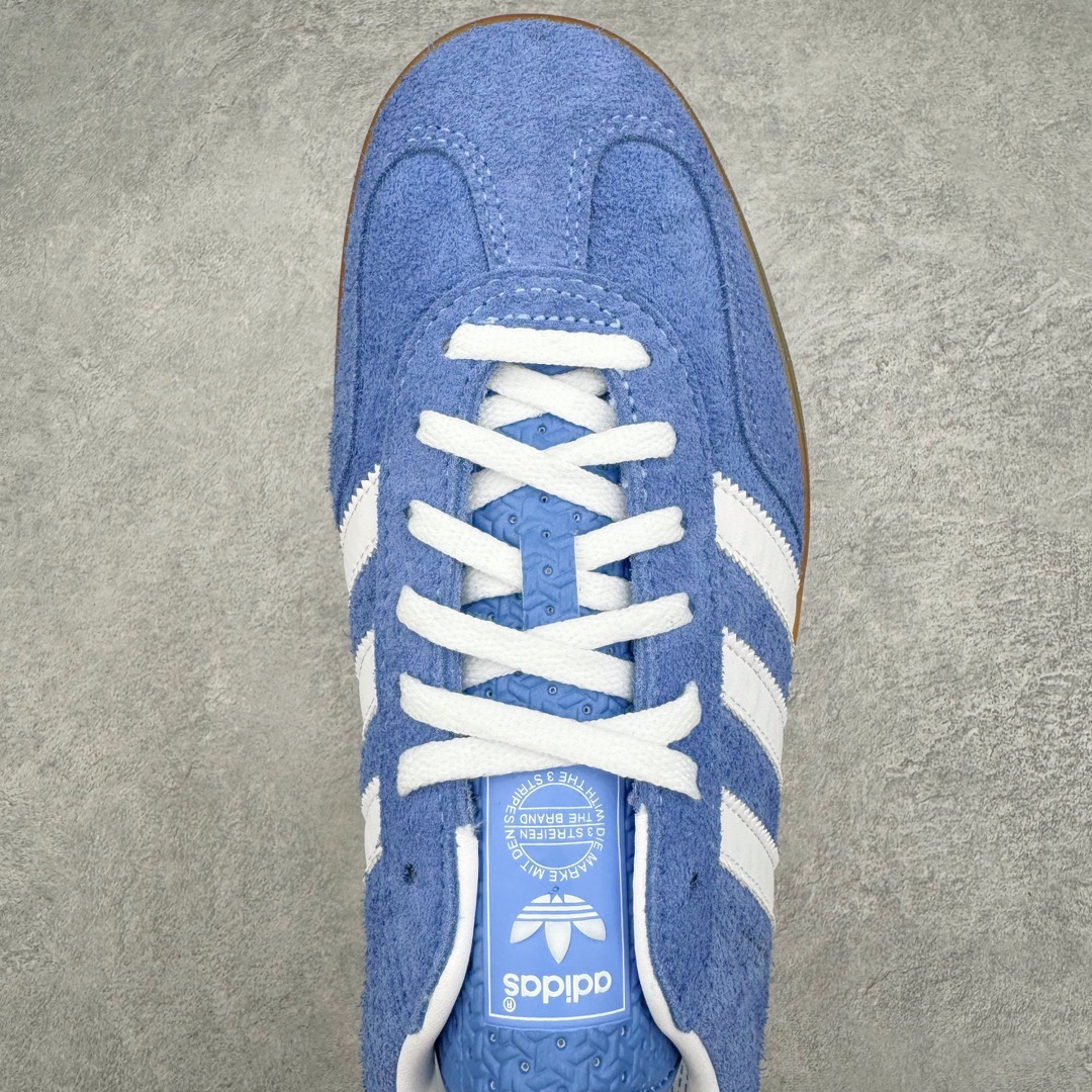 Adidas Gazelle Indoor HQ8717