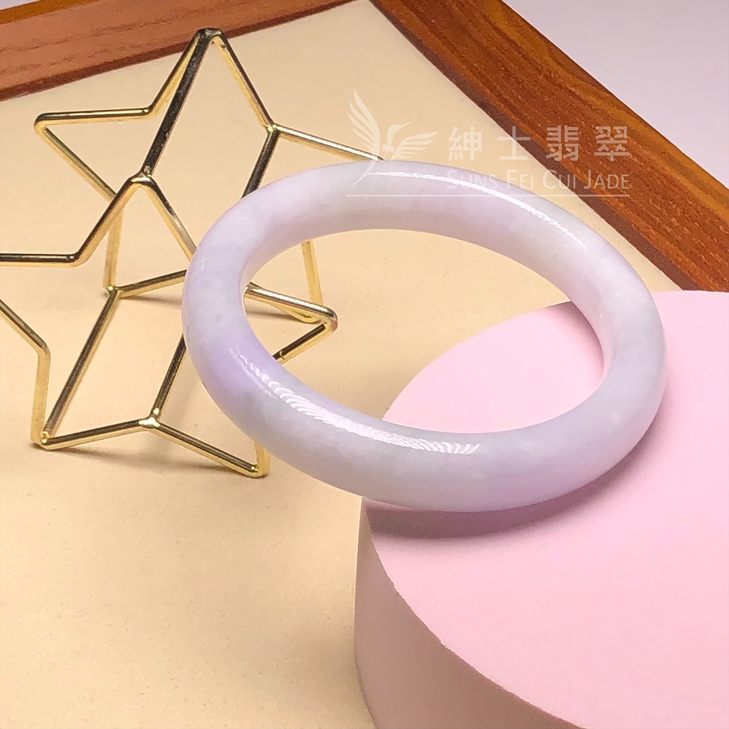 會卡紫羅蘭福鐲53.5mm - 1