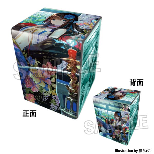 [預訂] PROOF 工画堂 藤ちょこ 奥座敷の人魚姫 卡套 卡盒 桌墊