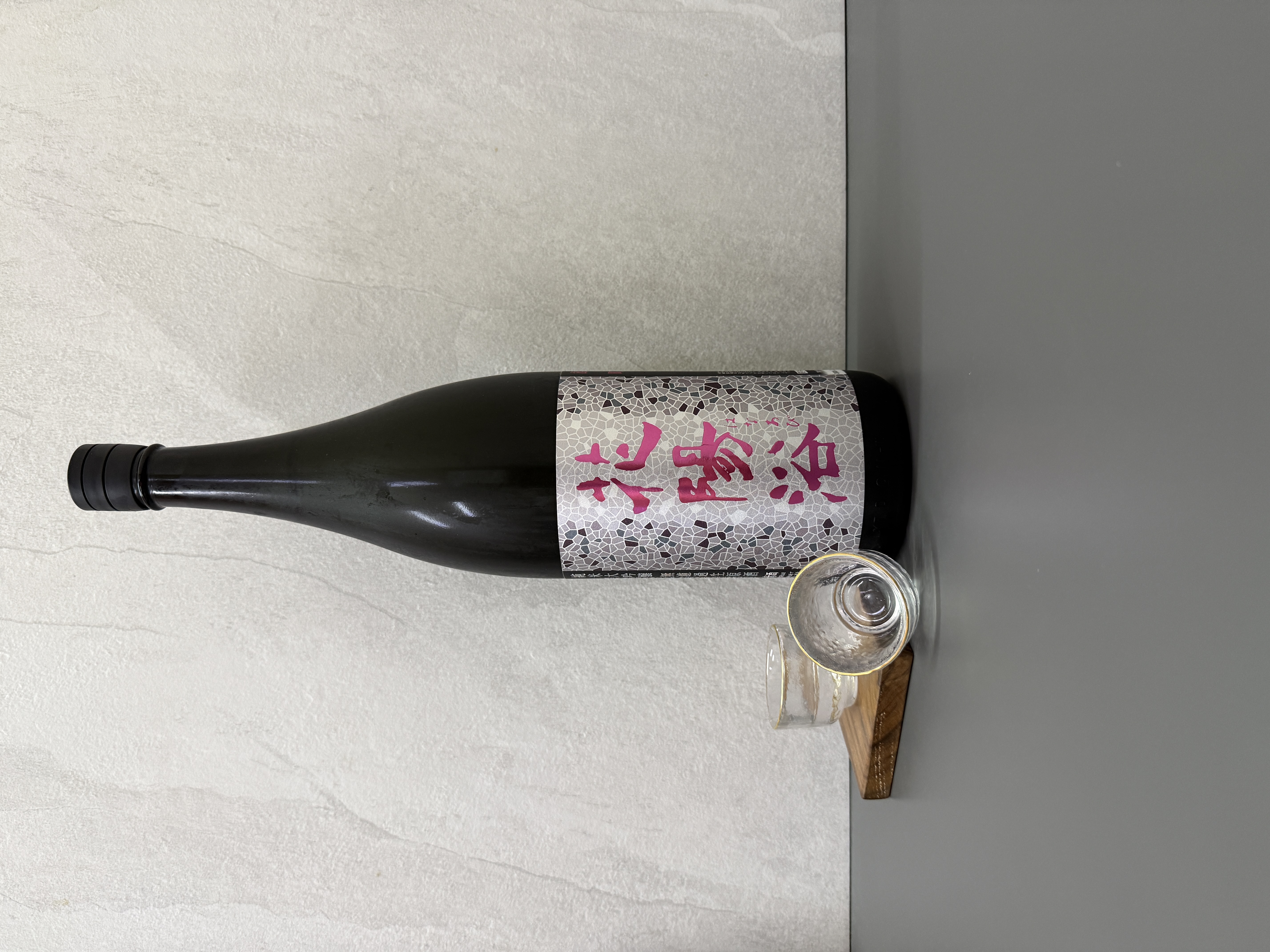 花陽浴 雄町 純米大吟釀 無濾過生原酒 1800ml