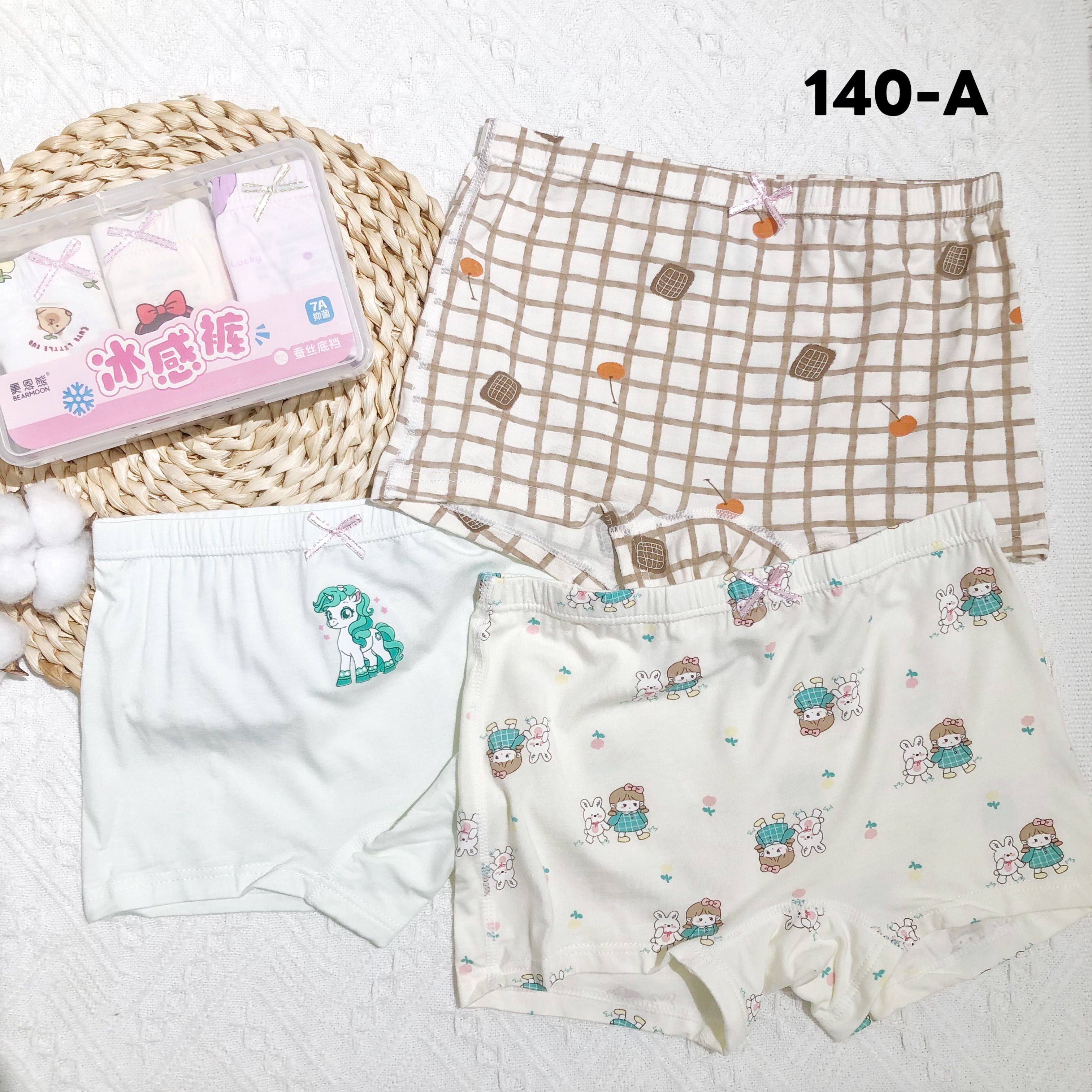 Girls Cute & Comfortable Kids' Underwear Set - Breathable Cotton