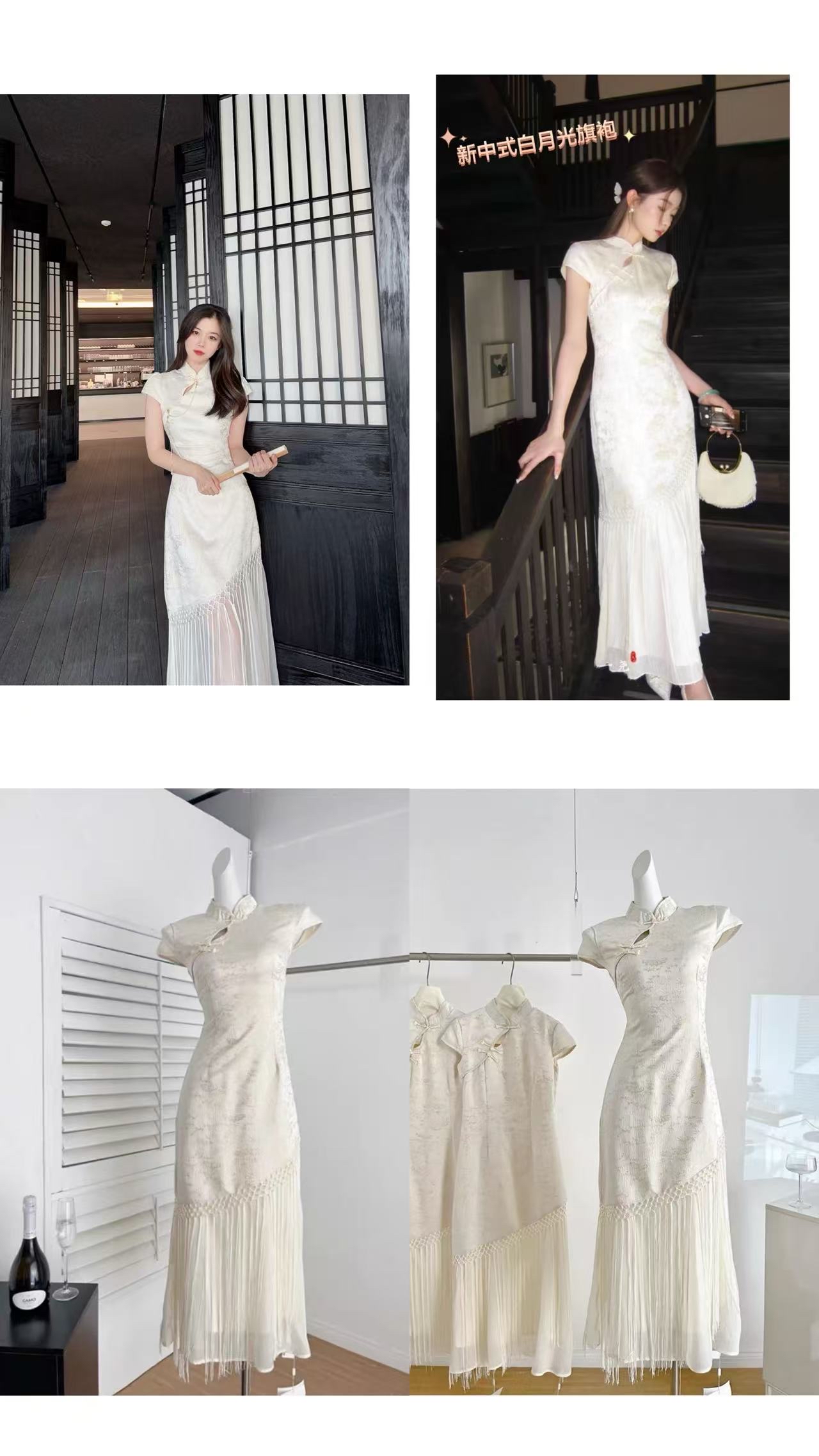 6622 仙女温柔国风旗袍