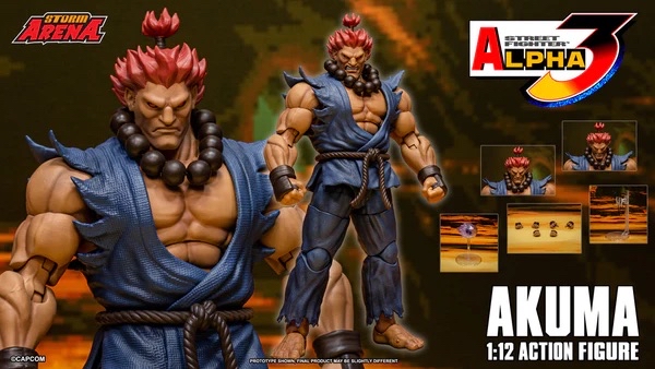 🧲預訂26年第4季：STORM ARENA 1/12 豪鬼 街頭霸王 Zero 3 可動figure STREET FIGHTER ZERO 3 - GOUKI