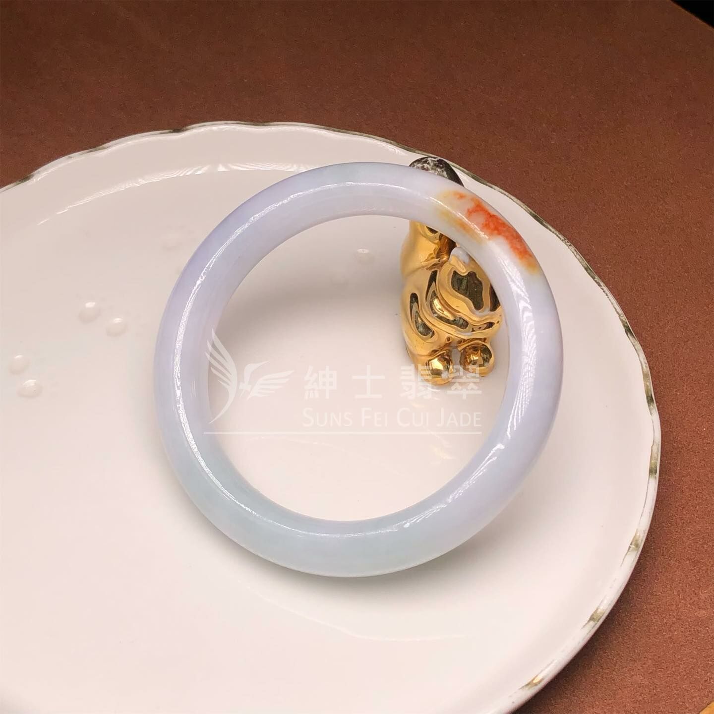 木那春彩帶翡色福鐲51.7mm