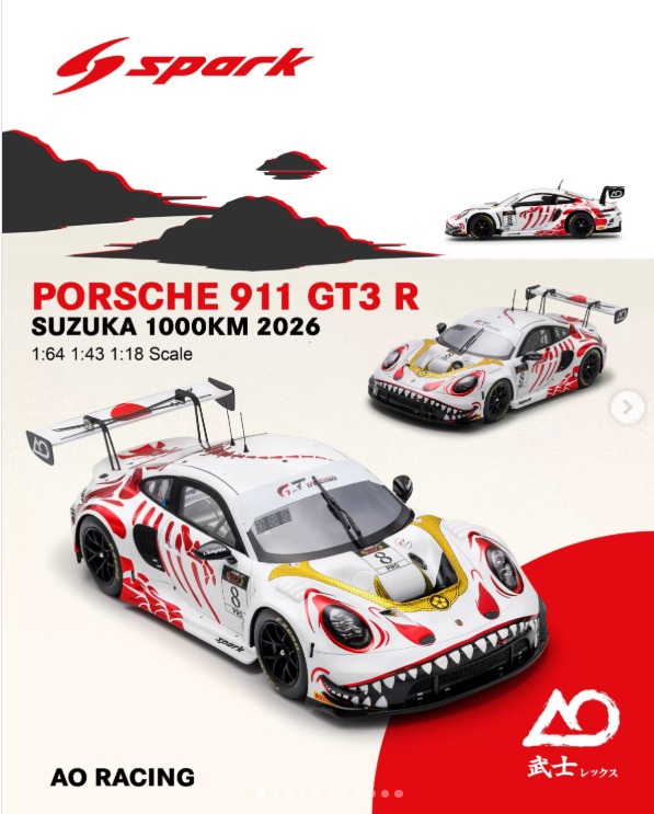 預訂 Pre-Order Spark 1/64 Porsche GT3 R No.8 日本武士恐龍 AO Racing Winner Suzuka 1000km 2026 L. Heinrich - A. Picariello - J. Andlauer ｜預訂價: HK$220