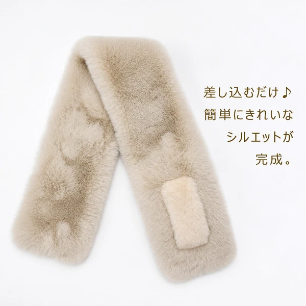 日本 Lune jumelle 環保毛毛貓咪圍巾