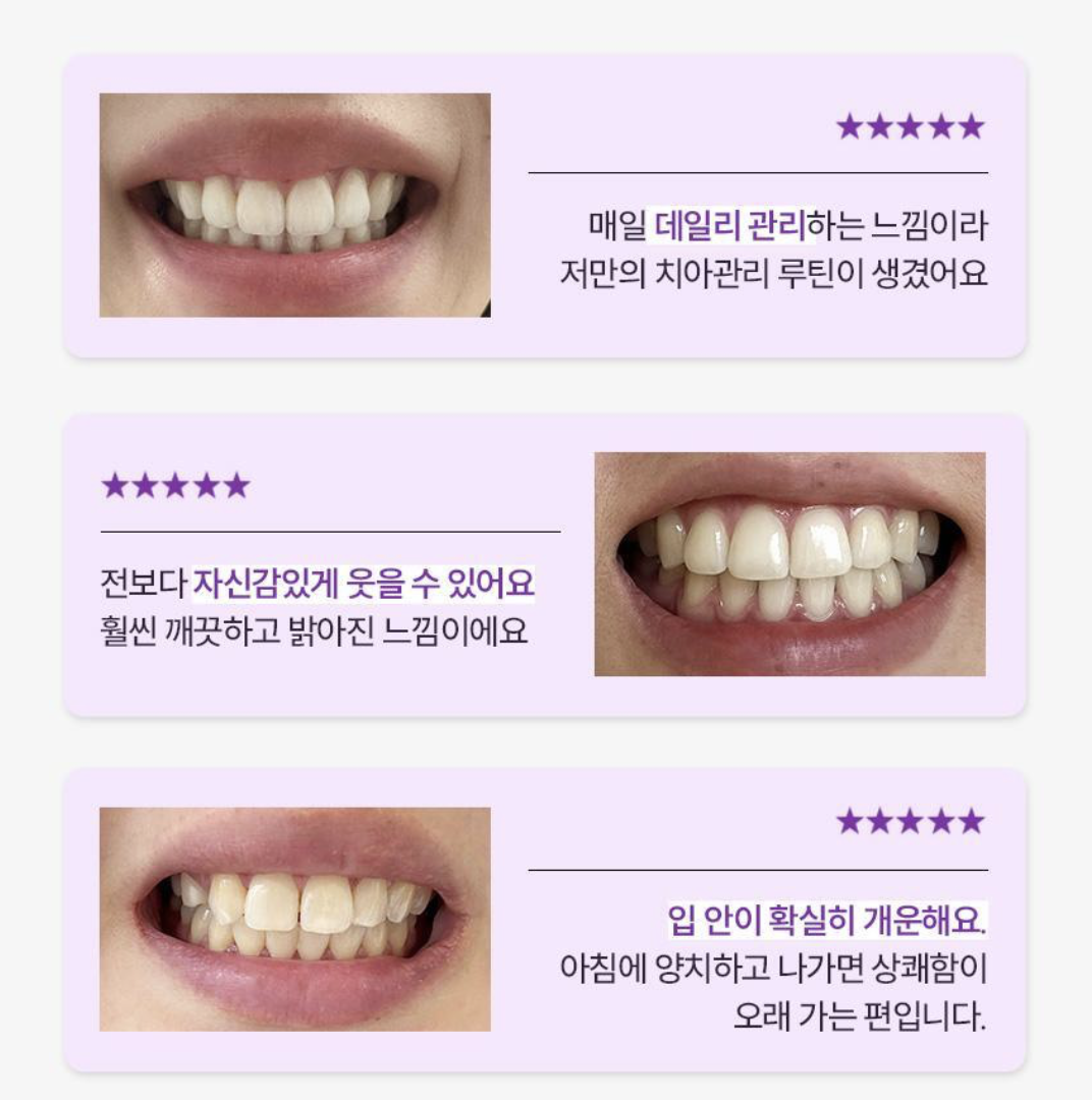韓國 Puriven 皇牌 紫色 美白去漬 潔牙粉 40g｜ Brightening Purple Tooth Powder