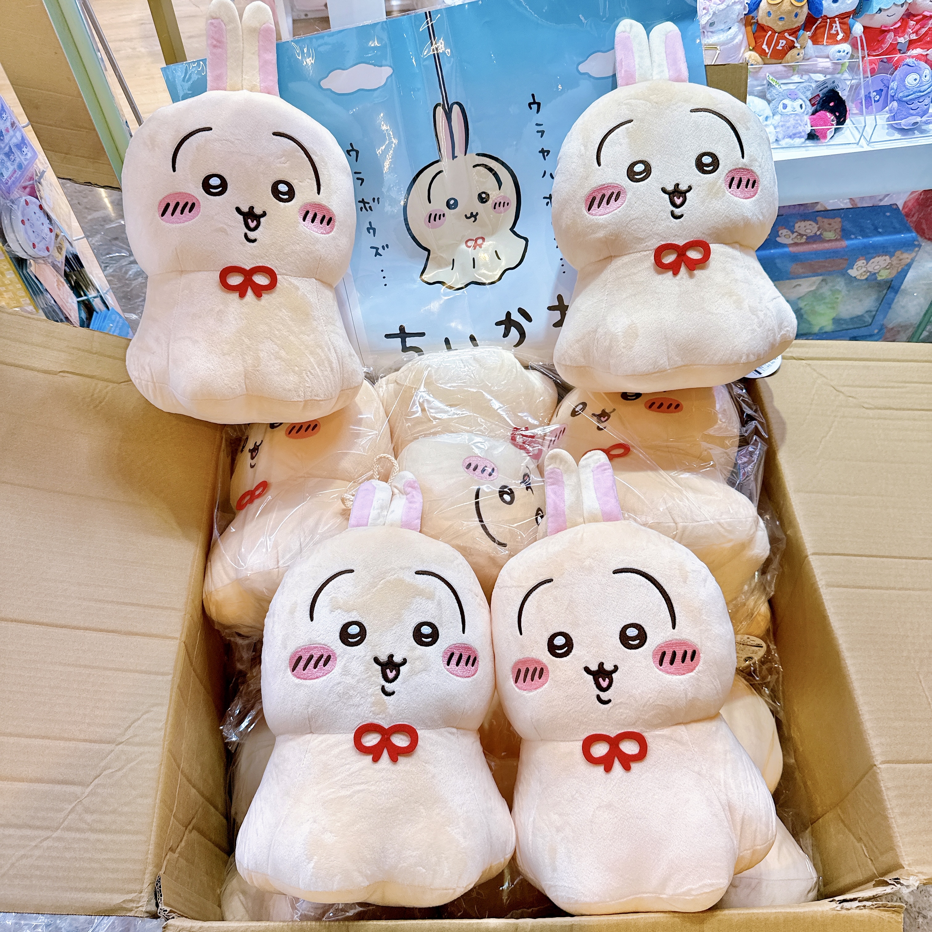 日本新款Chiikawa晴天娃娃大公仔 42 cm ccc