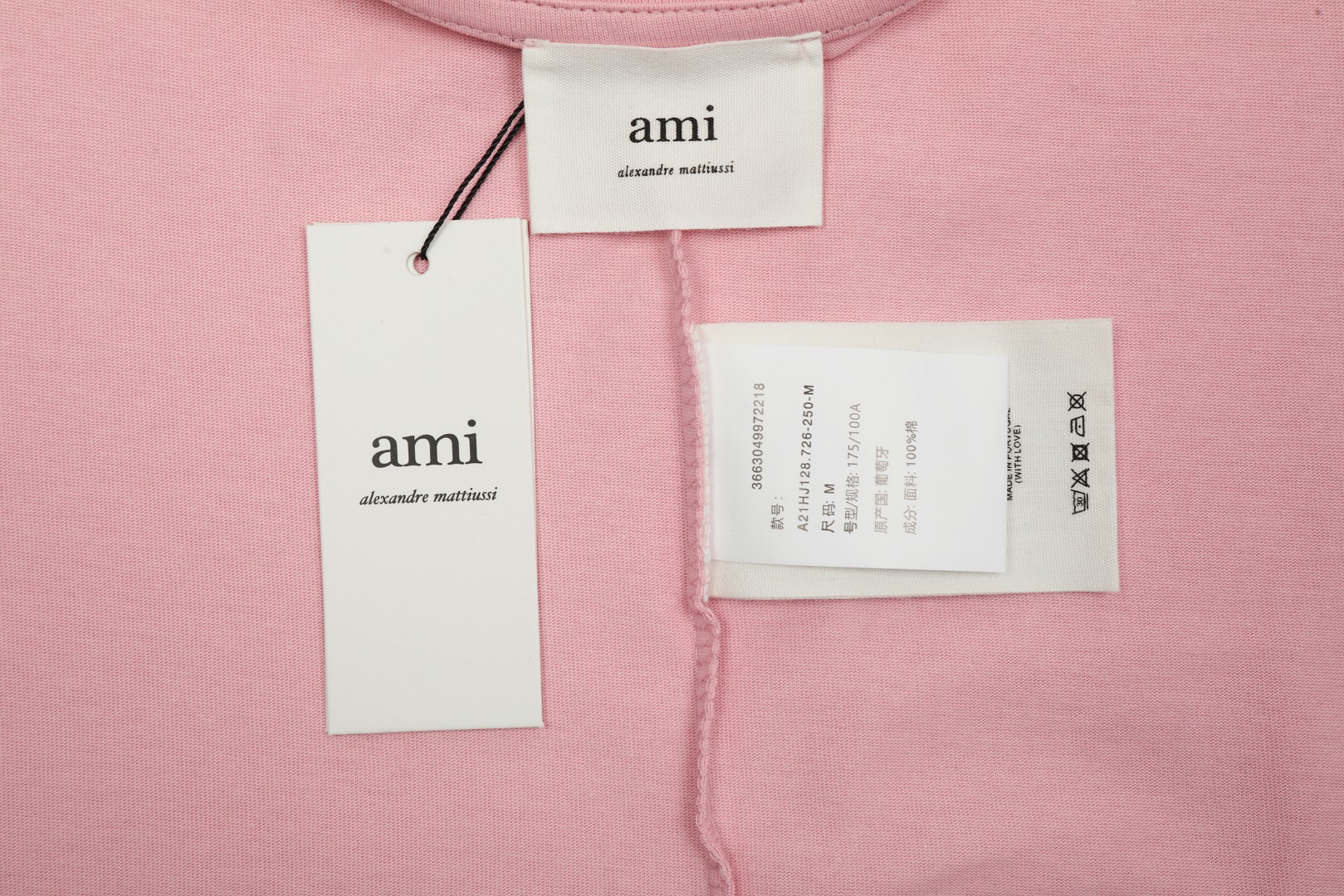 Ami Paris Ami de Coeur T-shirt