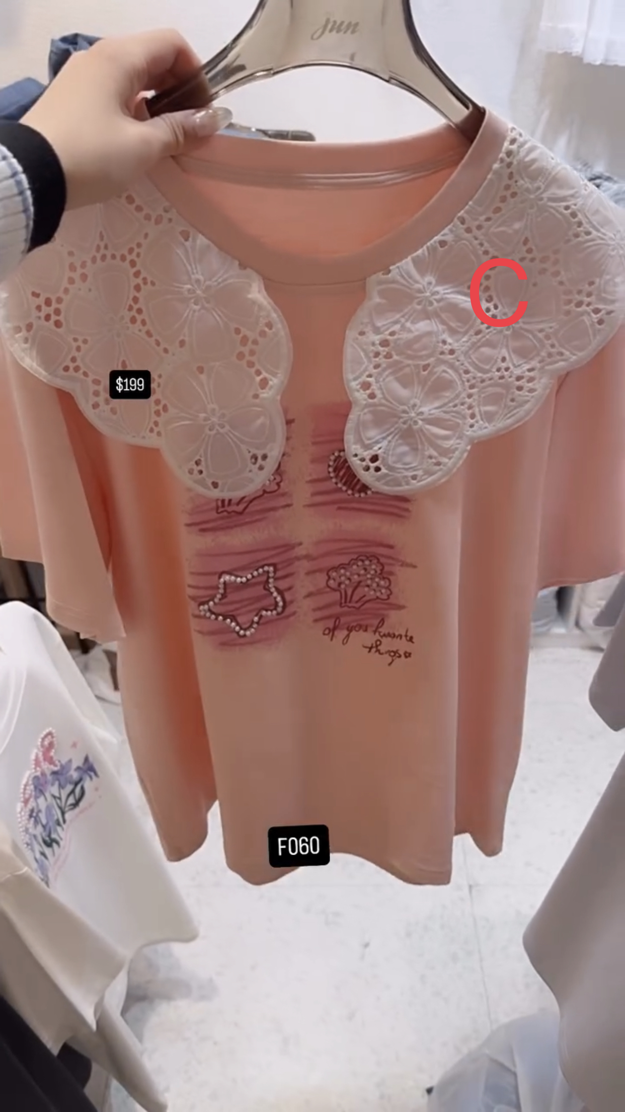 🇰🇷🇰🇷韓國連線 7/3🔥🔥10667#F060