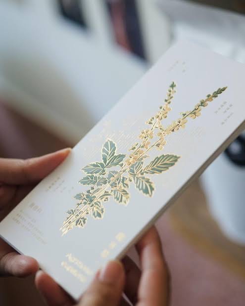 葉葉 2026 植物圖鑑曆