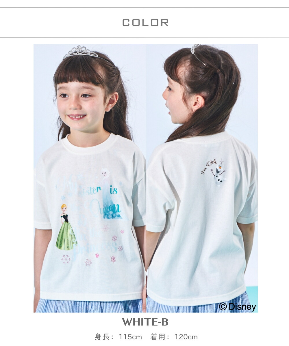 🆕【⭐訂購⭐】🇯🇵日本直送🌀#Frozen 印花/貼布 短袖TEE［5款選］🌀 [ELEA-0016][260602]