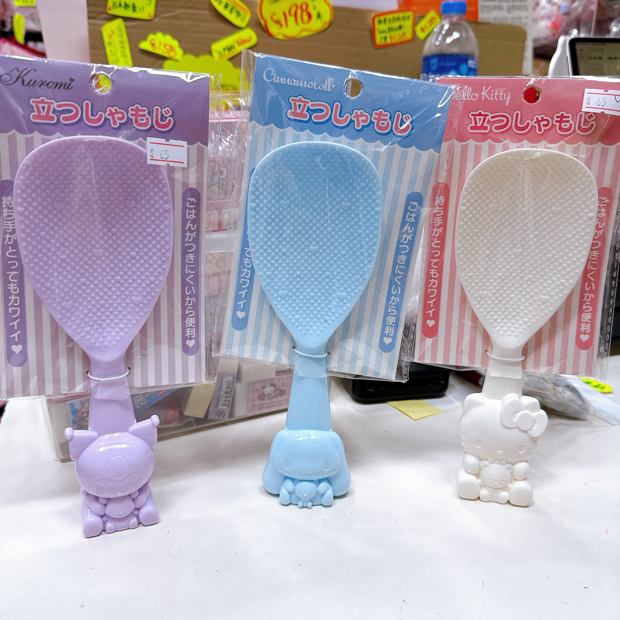 日本直送Sanrio飯殼