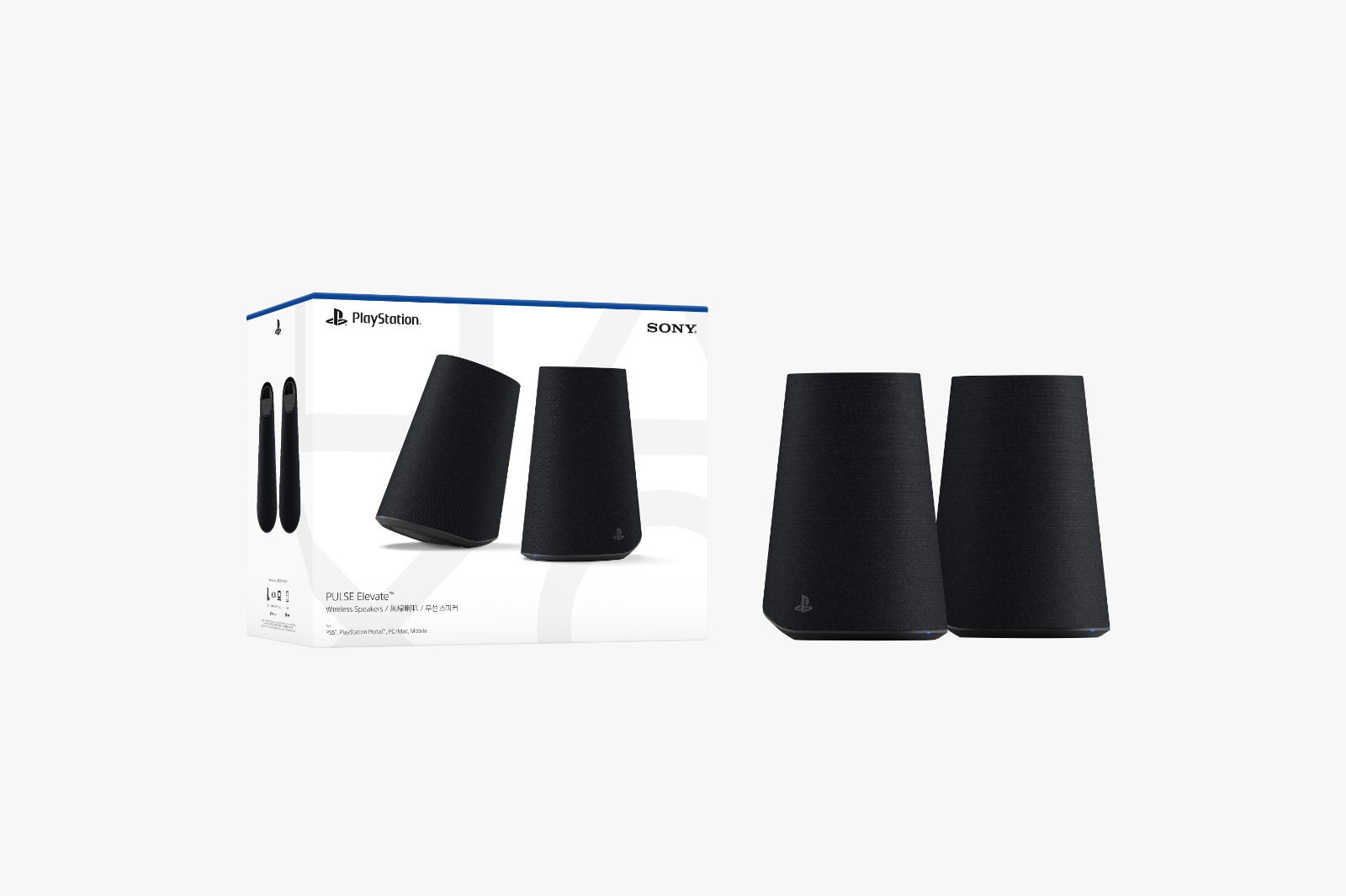 [預訂][行版] PLAYSTATION PULSE ELEVATE無線喇叭(午夜黑)(訂價HKD1738)(訂金HKD500)