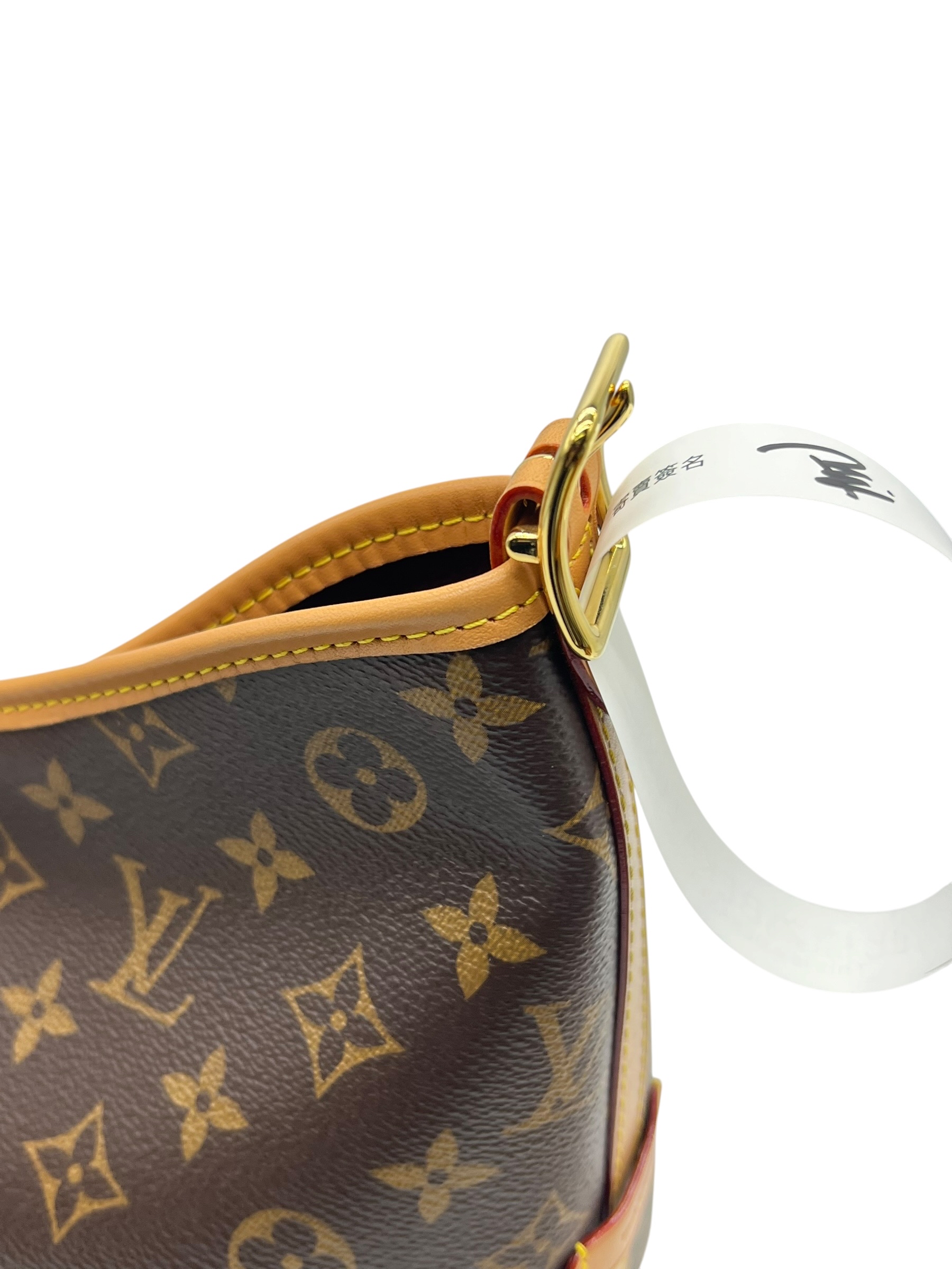 Pre-Owned LV Carry All / Product Code: 061408