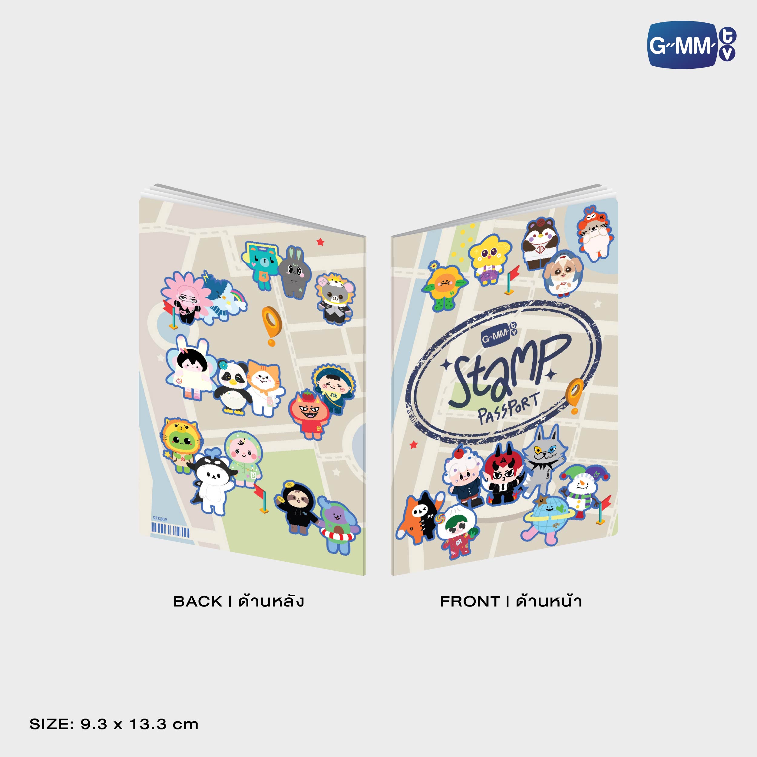 GMMTV STAMP PASSPORT (WHITE VER.)