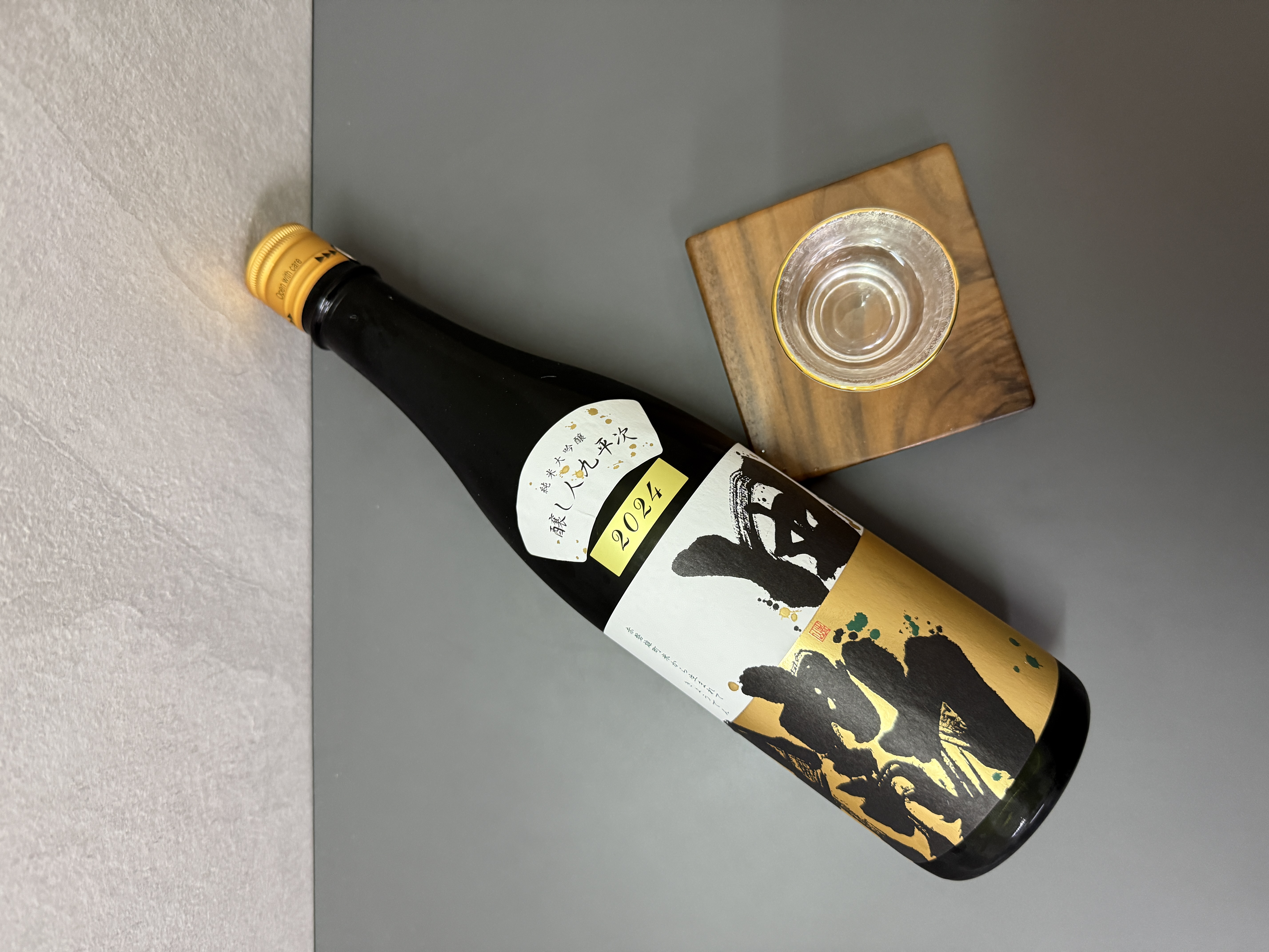 醸し人九平次 純米大吟醸 協田 720ml