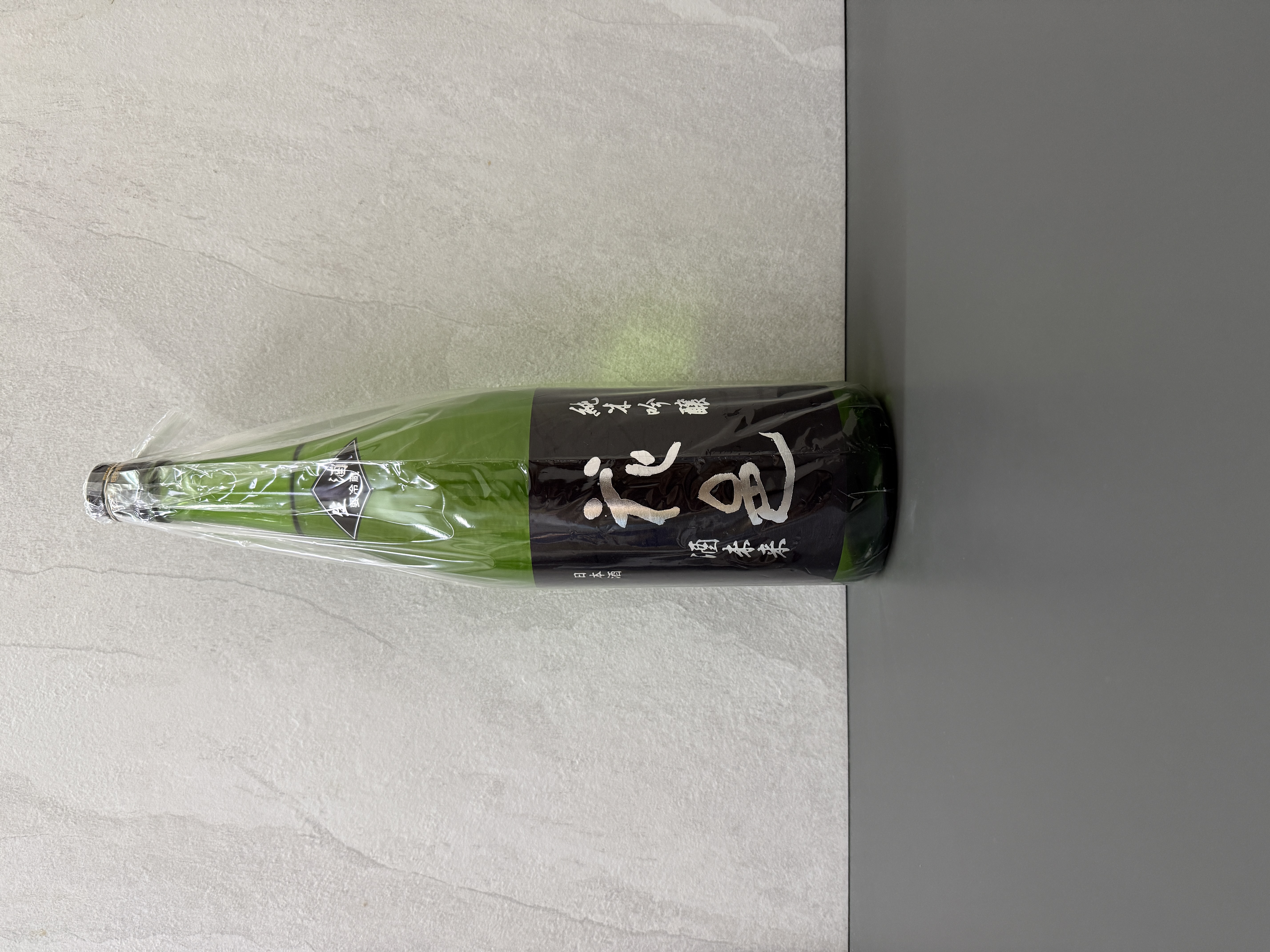 花邑 純米吟釀 酒未來 生酒 1800ml