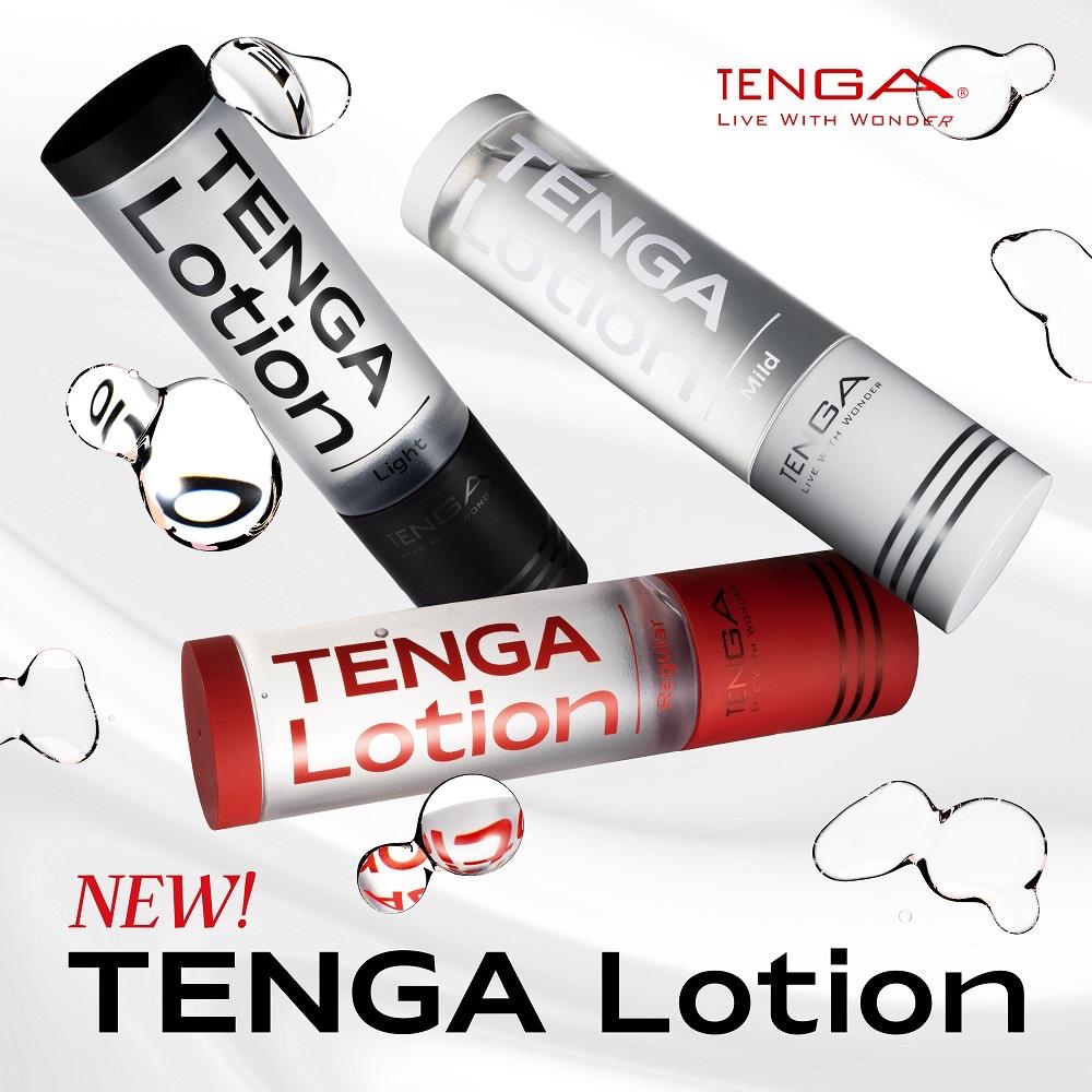 TENGA LOTION MILD 170ml 水性潤滑液